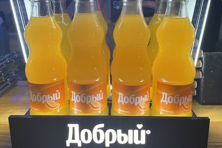 Добрый Апельсин в стекле