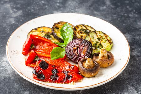 Овощи гриль