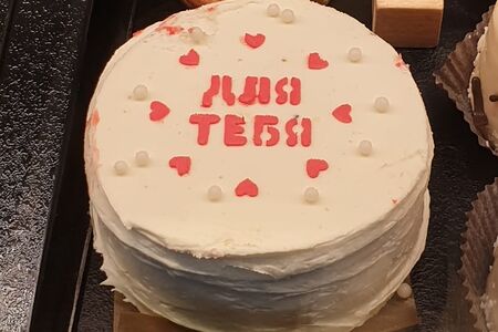 Бенто-торт Для души