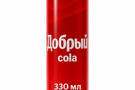 Кола Добрый