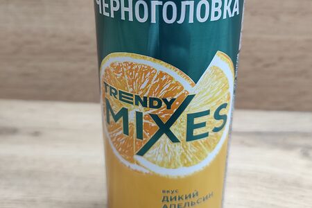 Черноголовка Дикий апельсин-Юдзу