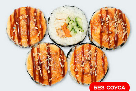 Запеченный Гранд с мидиями