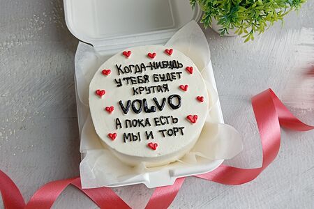 Бенто-торт Мы и торт с сердечками для друзей, близких