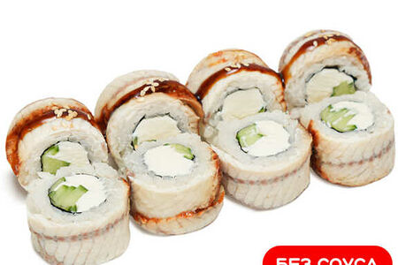 Канада с сыром