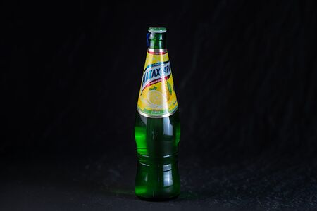 Натахтари Лимон