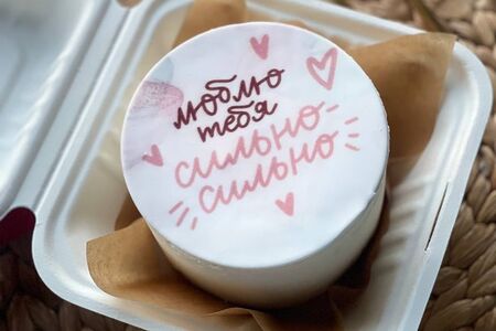 Бенто-Торт Люблю тебя сильно-сильно 