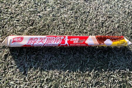 Вафельная трубочка в шоколаде Ваниль 