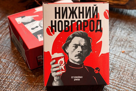 Кофе Нижний Новгород