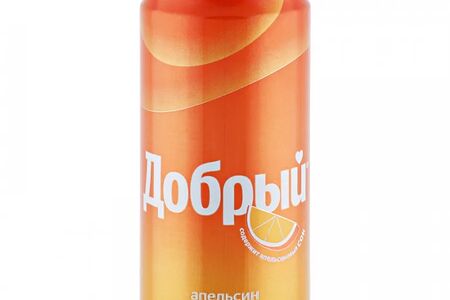 Добрый Апельсин