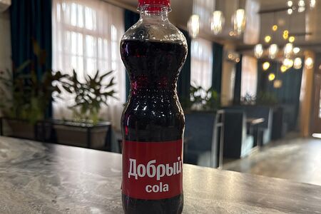 Добрый Кола