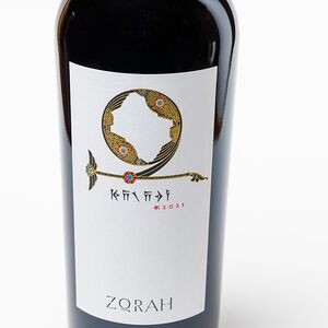 Զորահ Կարասի