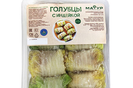 Голубцы из пекинской капусты с индейкой