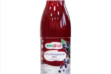 Морс Чёрная Смородина "Живая Ягода"