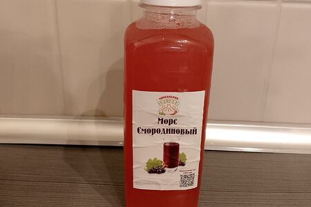 Морс Красная смородина