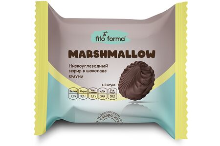 Низкоуглеводный зефир в шоколаде Брауни