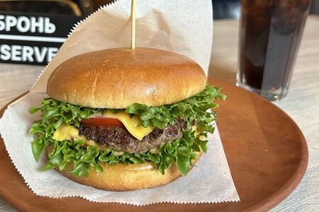 Бургер с говядиной