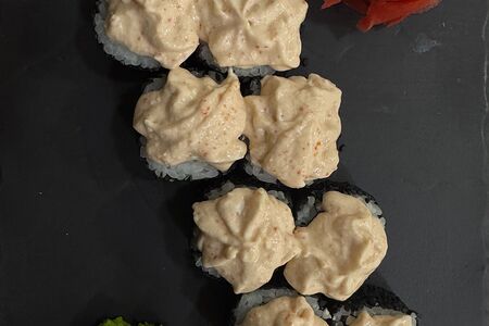 Ролл Вулкан