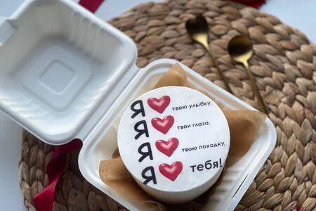 Бенто-торт Я люблю твою улыбку