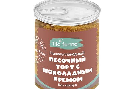 Песочный торт без сахара с шоколадным кремом