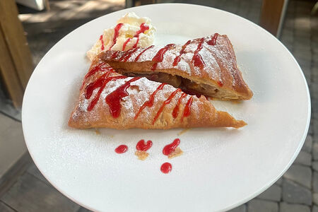 Штрудель яблочный