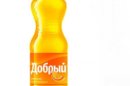 Добрый Апельсин