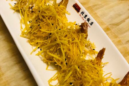 Жемчужина Китая 