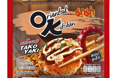 Лапша Mama Oriental Kitchen Instant Noodle 