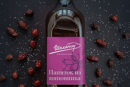 Напиток из шиповника