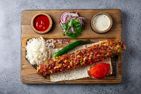 Синан кебаб (сырный)