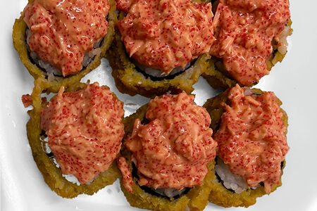 Ролл Хайвей