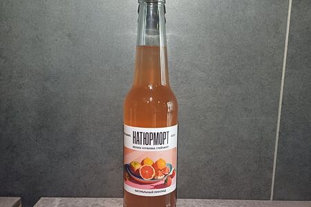 Лимонад Натюрморт Яблоко, клубника, грейпфрут