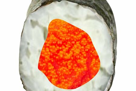 Ролл Мосаго