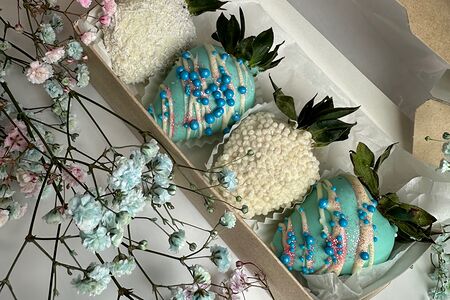 Набор клубники в шоколаде