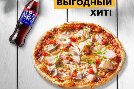 Барбекю и Evervess-кола