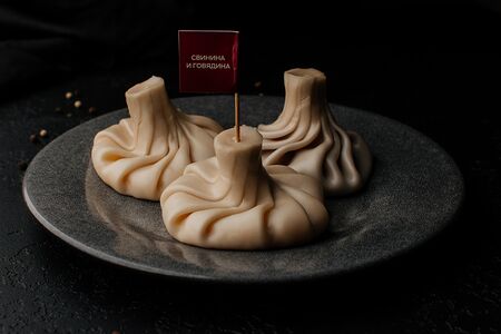 Хинкали из свинины и говядины