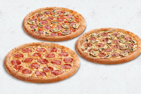 3 пиццы за 1869