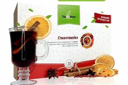 Набор авторского чая Глинтвейн (31 порция чая и система заваривания в подарок)