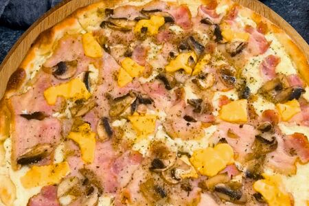 Пицца Партос