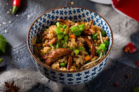 Рис с курицей