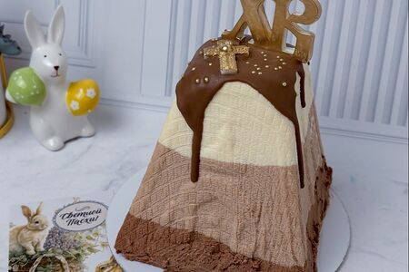 Пасха Три шоколада