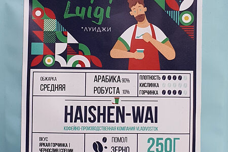 Кофе смесь Луиджи в зернах