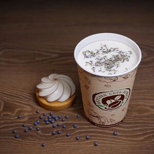 Раф Лаванда