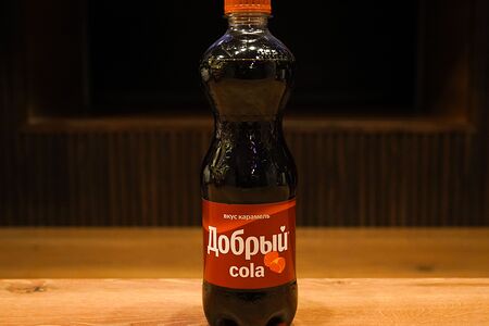 Добрый Кола карамель