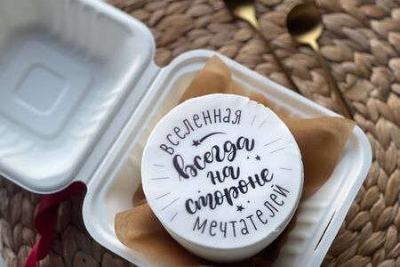 Бенто-Торт Вселенная всегда