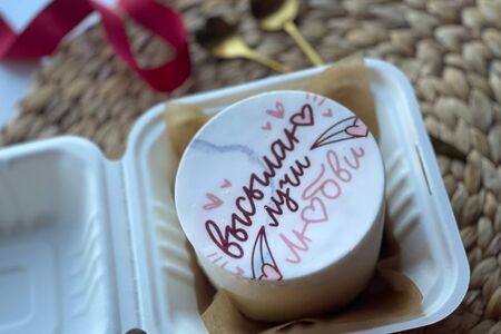 Бенто-Торт Высылаю лучи любви