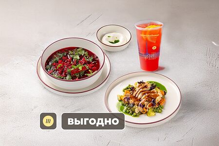 Обед Легкий