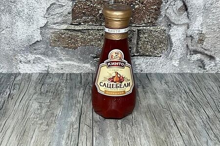 Сацебели Домашний