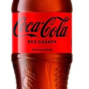 Coca-Cola без сахара