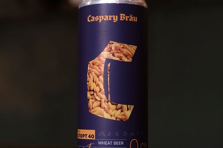 Пиво Безалко Пшеничное