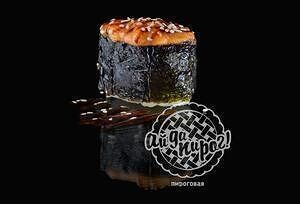 Гункан с угрем запеченный